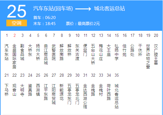 U10113P1194DT20140718093042.png